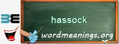 WordMeaning blackboard for hassock